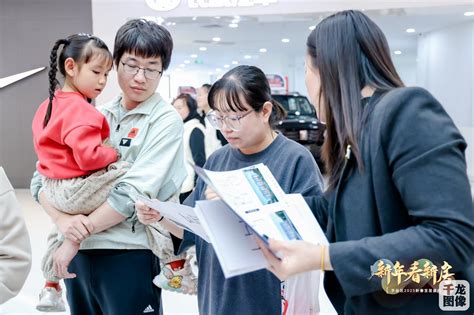 羞羞漫画免费观看用户活动